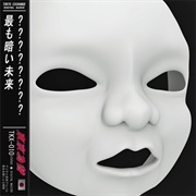 ???????? - The Darkest Future