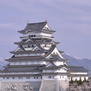 Katsuyama, Fukui, Japan