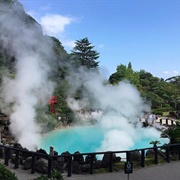 Beppu Hot Springs, Japan
