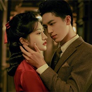 City of Streamer (2022)