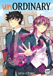 Unordinary Volume 1 (Uru-Chan)