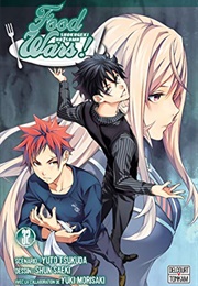 Food Wars Volume 32 (Yuto Tsukuda)