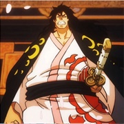 1078. He Returns! the Shogun of Wano Country, Kozuki Momonosuke