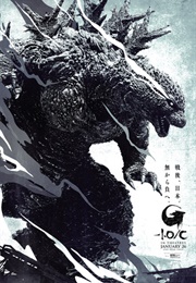 Godzilla Minus One Minus Color (2023)