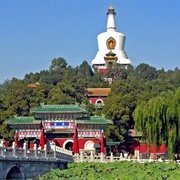 Beihai Park, China