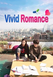 Vivid Romance (2017)