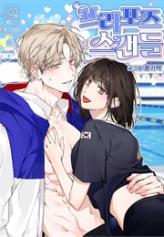 Proposal Scandal (8Garak)