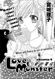 Love Monster, Vol. 9 (Riko Miyagi)