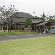 Trat Airport