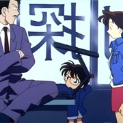 S1.E13: The Strange Person Hunt Murder Case