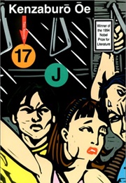 Seventeen and J (Kenzaburō Ōe)