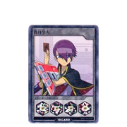 Gakuto Sogetsu (Yu-Gi-Oh!)
