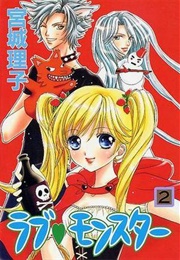 Love Monster, Vol. 2 (Riko Miyagi)