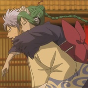 255. Kin-San's Kintama