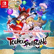 Touhou Spell Bubble