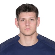 Illia Kovtun (Ukraine) Artistic Gymnastics