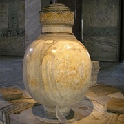 Lustration Urn
