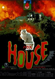 Housu (1977)