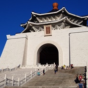 Chiang Kai-Shek Memorial Hall (Taiwan)
