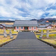 Tozawa, Yamagata, Japan