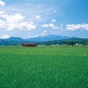 Kurihara, Miyagi, Japan