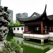Confucian Temple of Shanghai