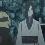 73. Tsuki No Uragawa