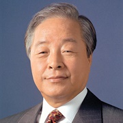 Kim Young-Sam (Former President of South Korea)