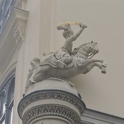 Çerkez Dayı (Uncle Circassian)