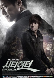 City Hunter (2011)