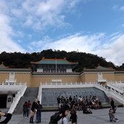 National Palace Museum, Taipei, Taiwan