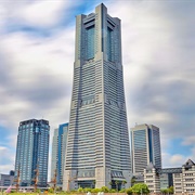 Yokohama Landmark, Japan