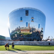 Depot Boijmans Van Beuningen, the Netherlands
