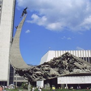 La Alpujarra Administrative Center