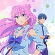 More Than a Married Couple but Not Lovers