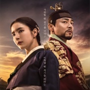 Captivating the King