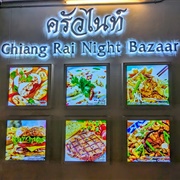 Chiang Rai Night Market