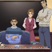 S53.E36: Taiko Meijin's Shogi Board (Brilliant Move)