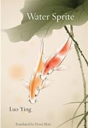 Water Sprite (Luo Ying)