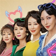 A Virtuous Business (2024)