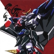 Yuusha-Ou Gaogaigar Final