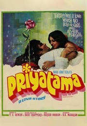 Priyatama (1978)
