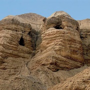 Qumran Caves, Iran