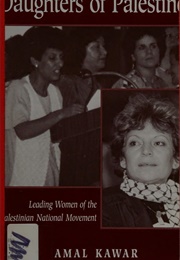 Daughters of Palestine (Amal Kawar)