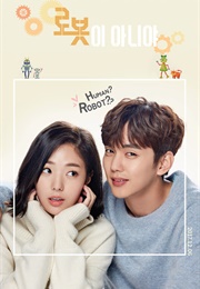 I'm Not a Robot (2017)