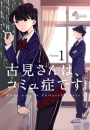 Komi Can't Communicate (Season 1) (2021)