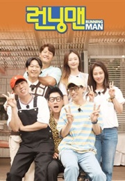 Running Man (2010)
