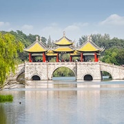 Five Pavilion Bridge, Yangzhou, China