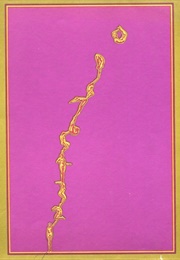 1234567890 (Robert Creeley - Illustrated by Arthur Okamura)