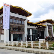 Royal Textile Academy of Bhutan